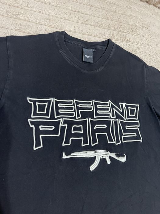 Defend Paris тениска