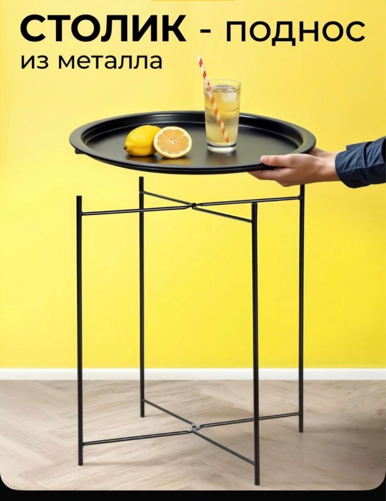 Стол Classmark новая, срочно !!