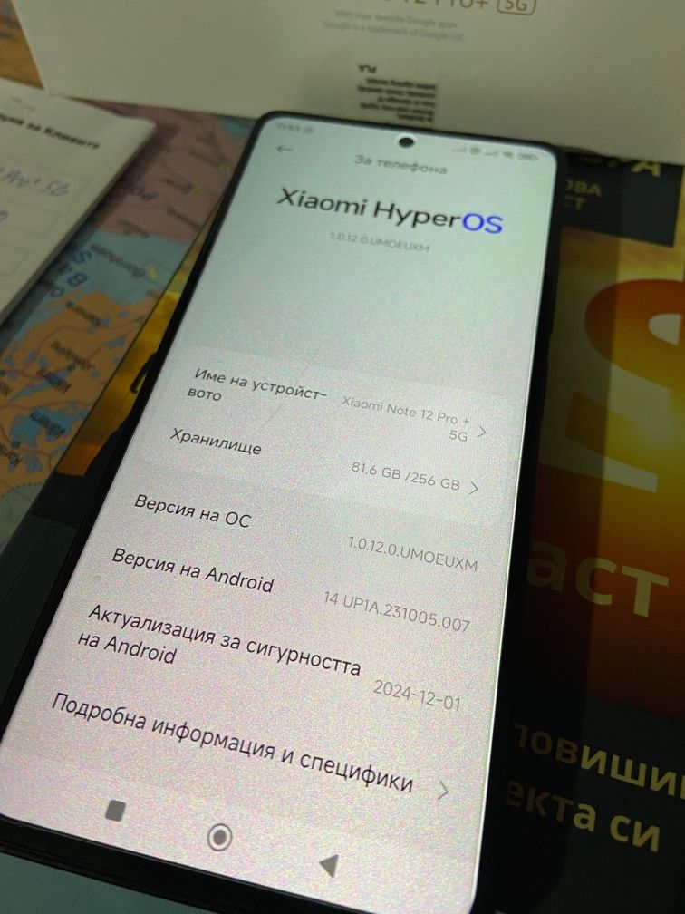 Xiaomi Note 12 Pro Plus 5G - 256 GB