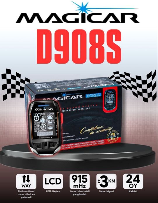 Yangi Magicar 908 sotiladi
