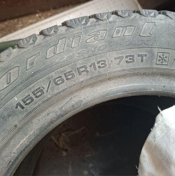 Зимние шины 2 штуки