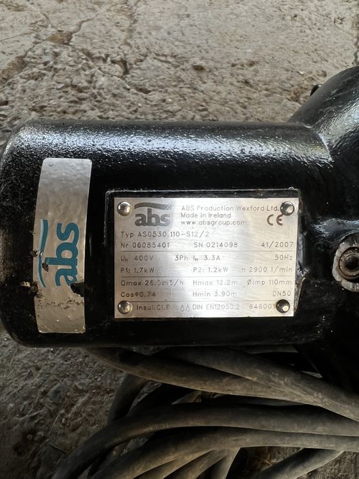 дренажный насос (новый)