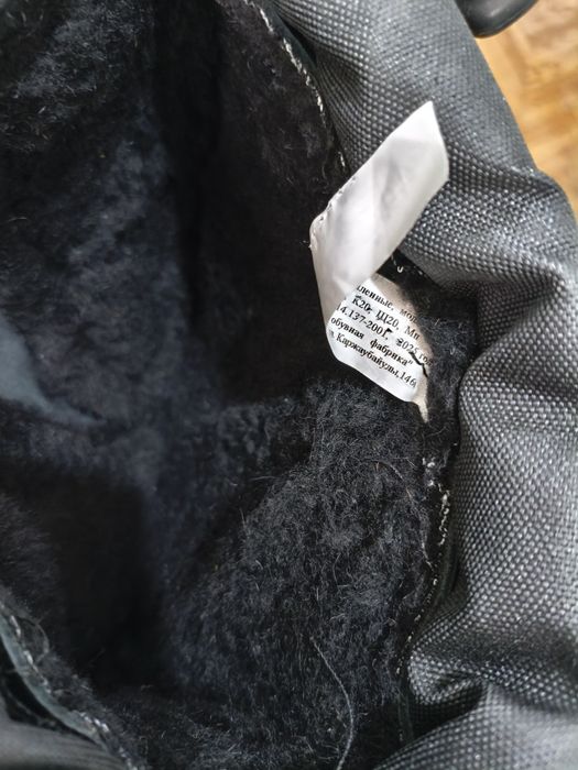 Сапоги кирзовые зимние