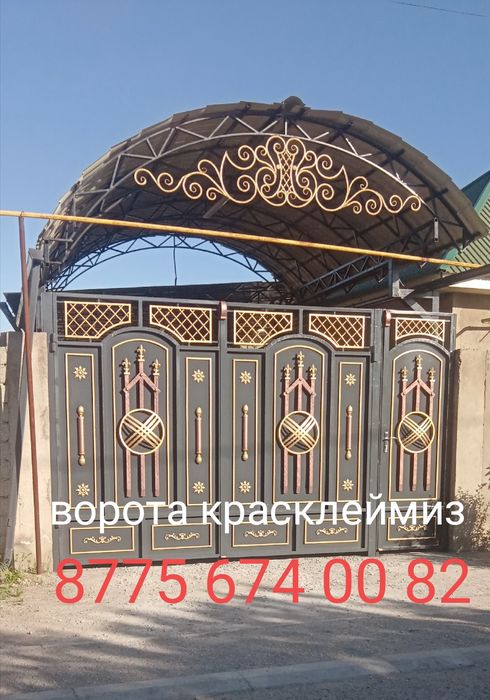 Покраска ворот мастер