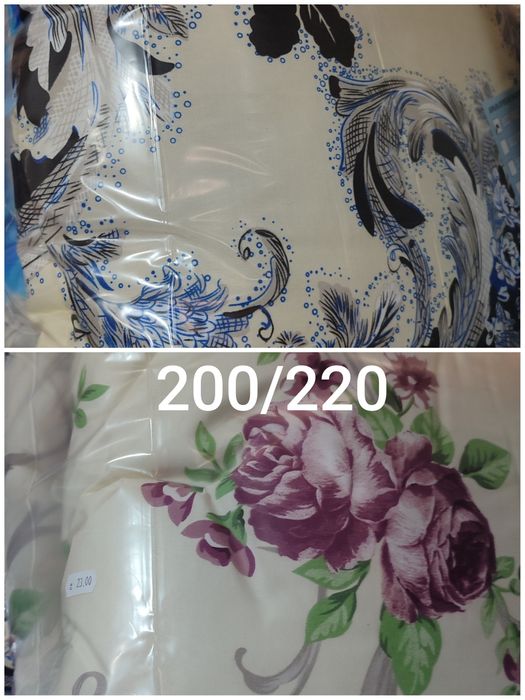 Олекотена завивка зимна 130/220, 150/220, 200/220, плик за завивка