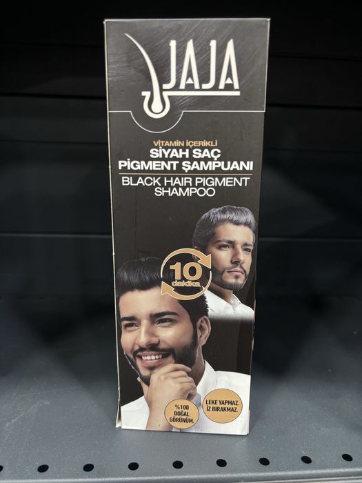 JAJA Black and Brown Hair Pigment Shampoo