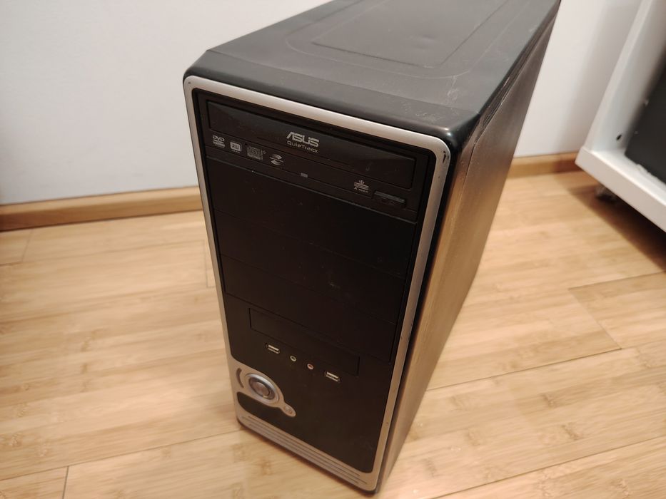 OFERTA! Calculator PC Intel | CPU 2.2 GHz