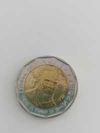 Moneda leva bulgărească, an 2015