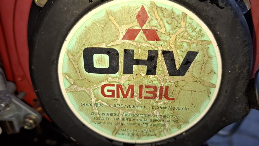 Мини дъмпер самосвал МИЦУБИШИ