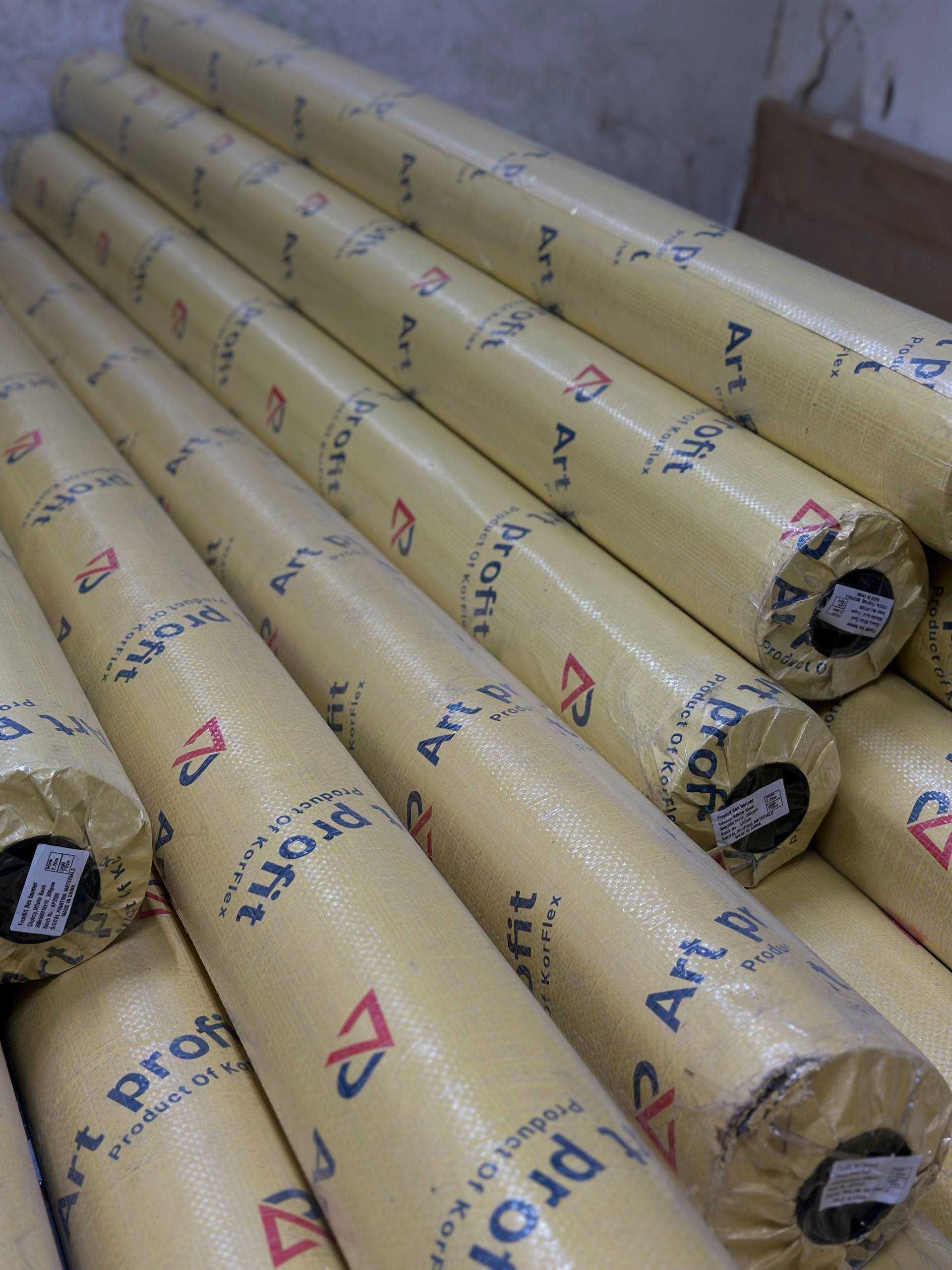 Optom: Banner, Oracal, Orgsteklo, Fomeks, Diode 5054, Kraska