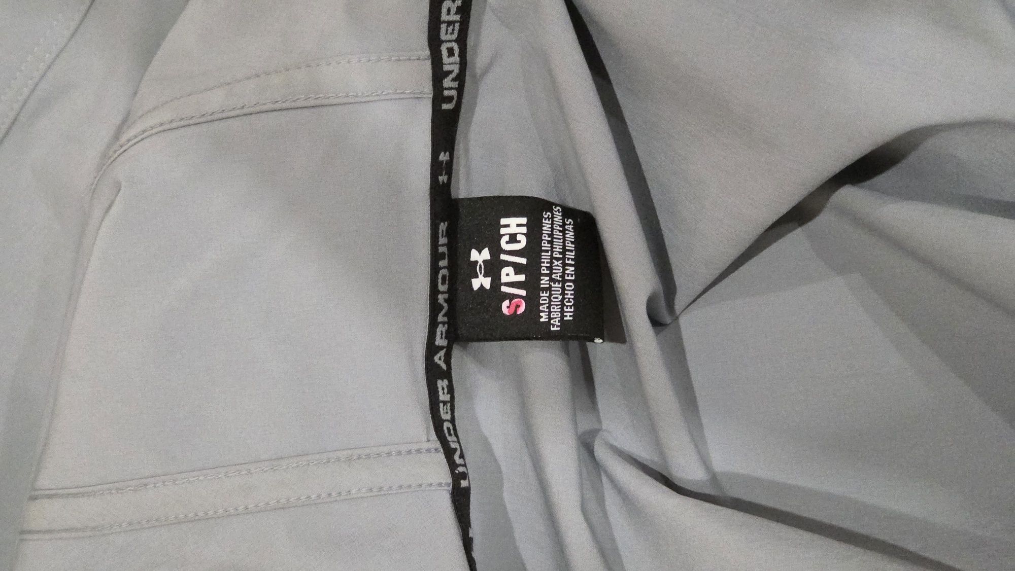 Under Armour jacket