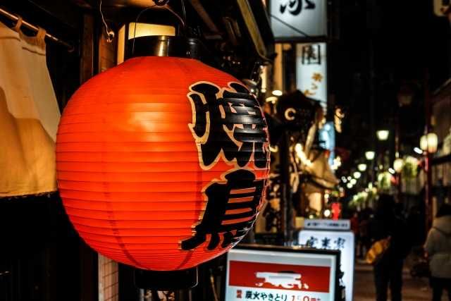Excursie in Japonia