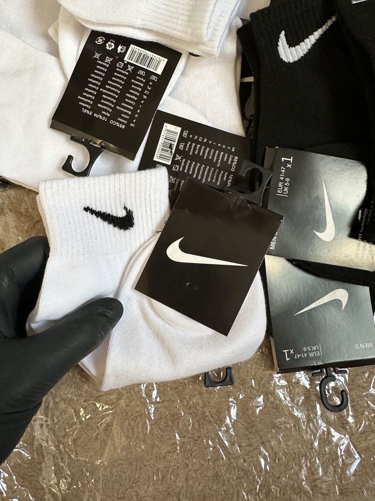 Sosete nike sport