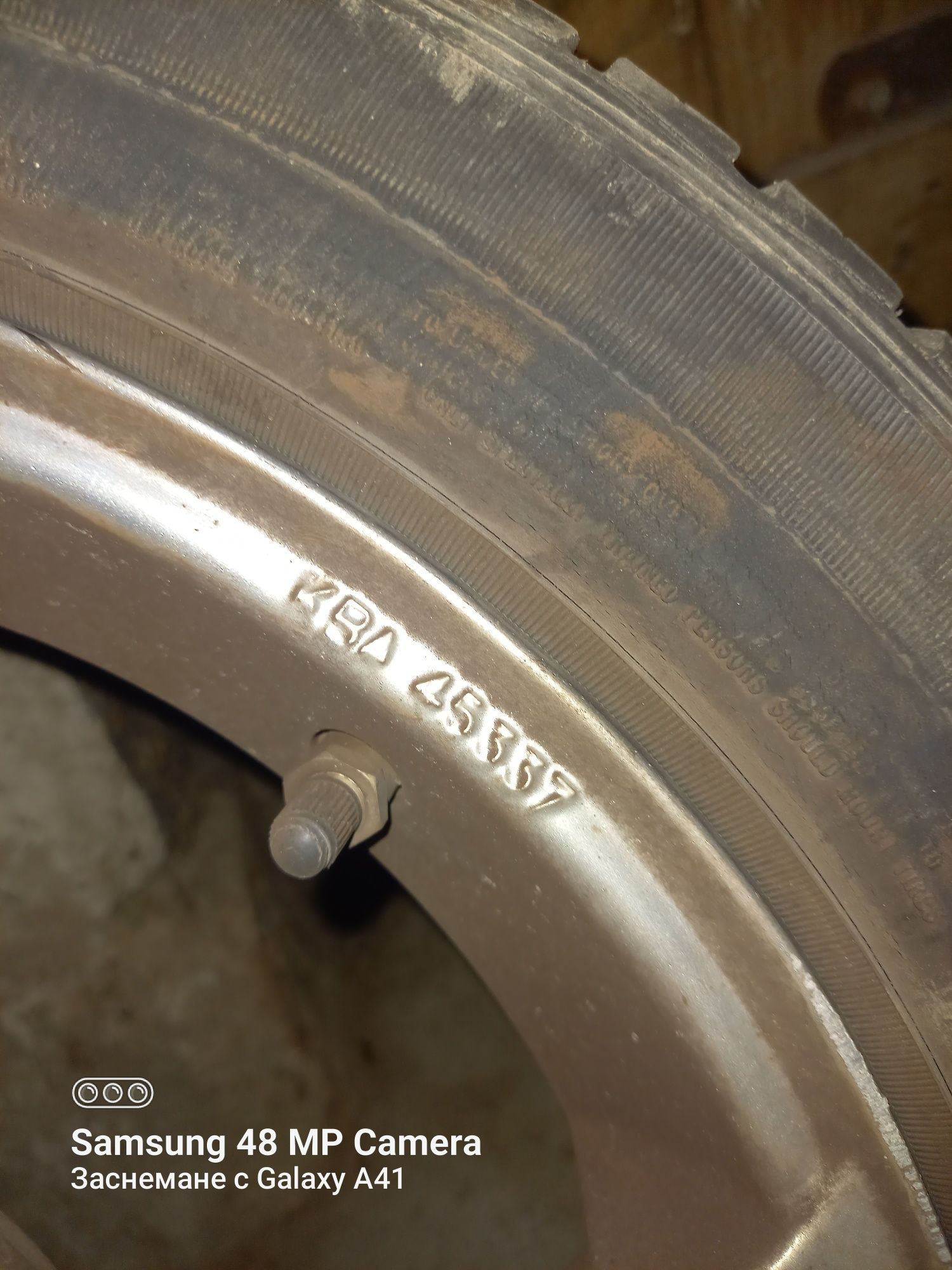 Продавам джанти размер 15