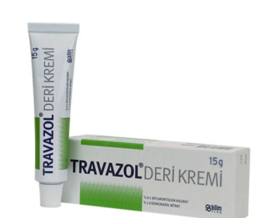 травазол крем 15гр
