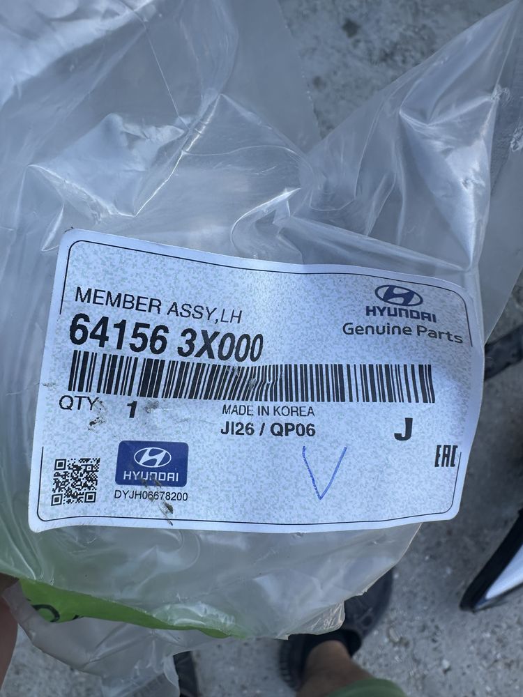 Far stânga.tragher.grilă radiator hyundai elantra.