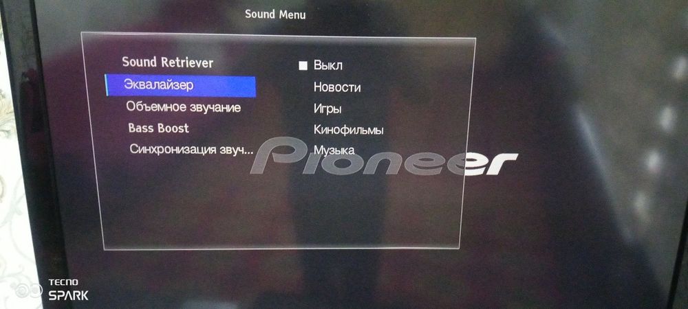 PIONEER MCS 737. Bluray 3D. Домашний кинотеатр