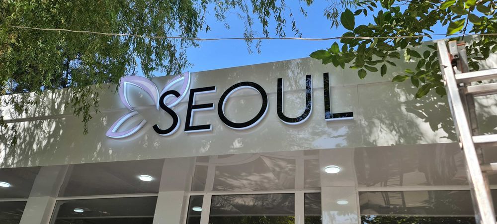 наружная реклама производство .