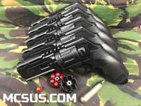VARIANTA LIMITATA! Pistol Automat Airsoft [Cu Bile De Cauciuc] Co2