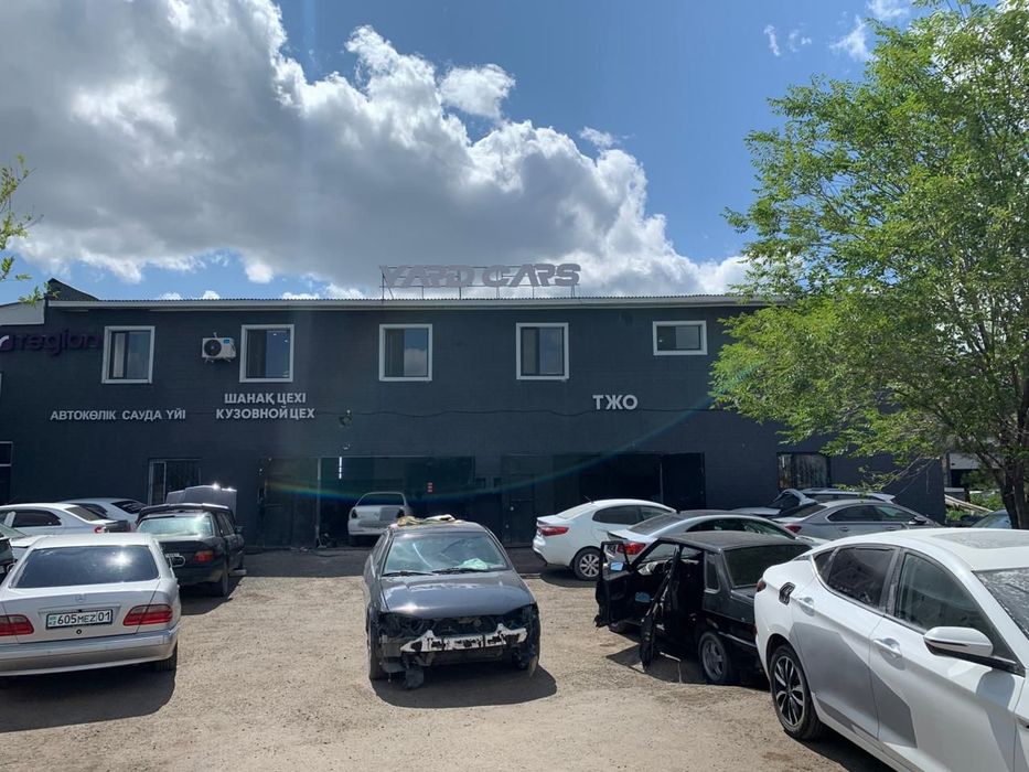 СТО нароботанная