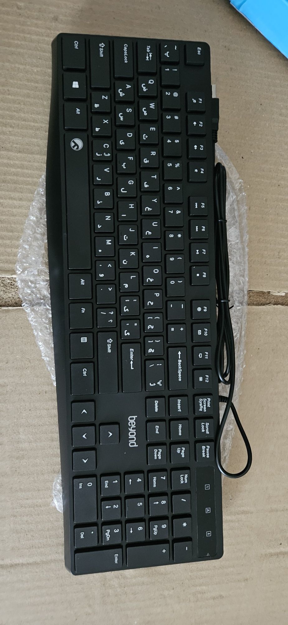 Tastatura wireless USB