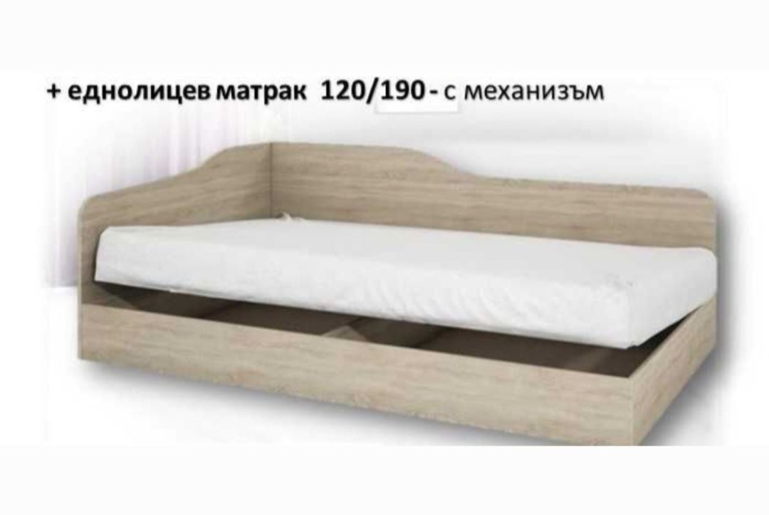Ново легло ПРИСТА 120/190 с матрак