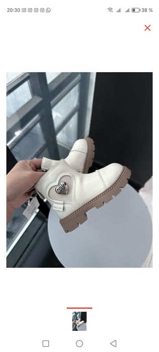 продам детскую обувь