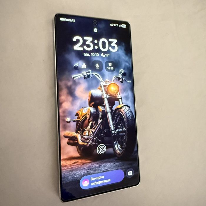 Samsung Galaxy S25 ULTRA