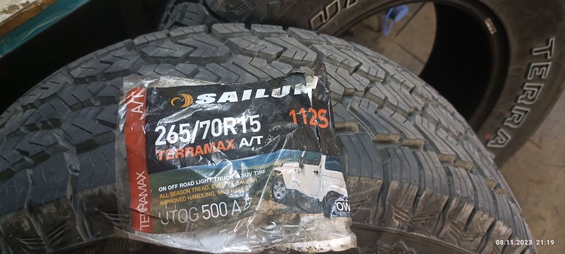 Продам  колёса Sailun A/T 265/70/R15