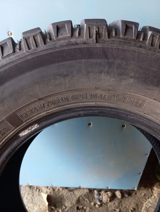 Гуми за Джип 15ки