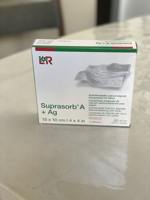 Супрасорб А + Ag