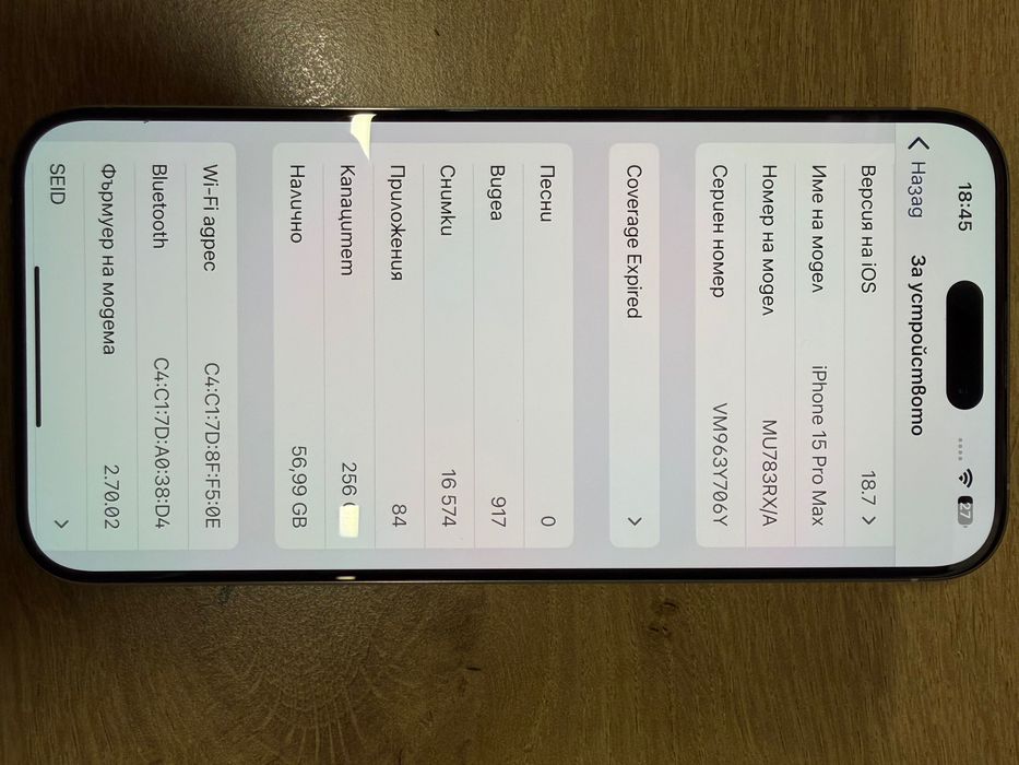 Iphone 15 Pro Max 256gb white
