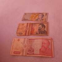 De vanzare bancnote vechi