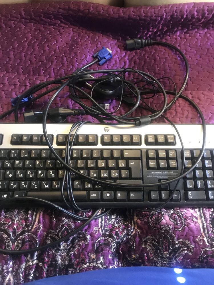 Компьютер в комплекте, процессор, монитор, мышь, клавиатура