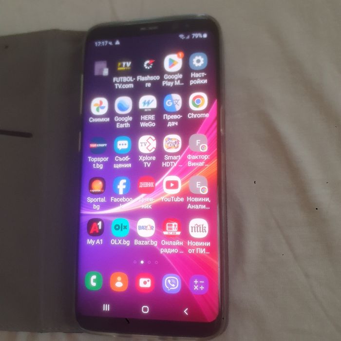 Samsung GalaksiI S8