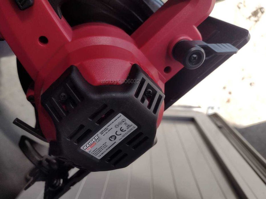 Циркуляр Ø165x20mm Solo RDP-YCS20 без батерия в комплекта