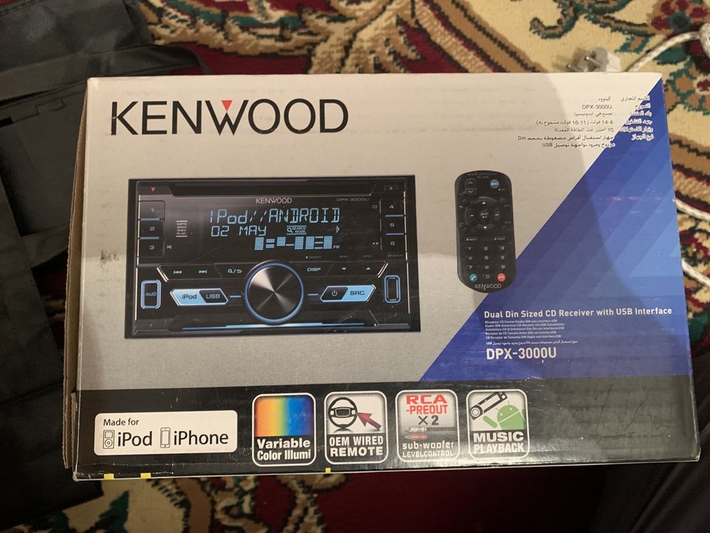 Переходная рамка от магнитолы Kenwood dpx 3000