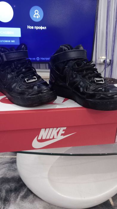 Naik boti 38,5 nomer