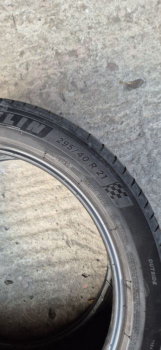 Автомобилни гуми