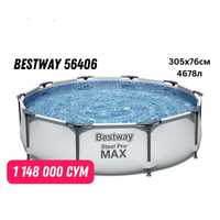Новый каркасный бассейн Bestway Steel Pro Max 56406, 305х76см, 4678л