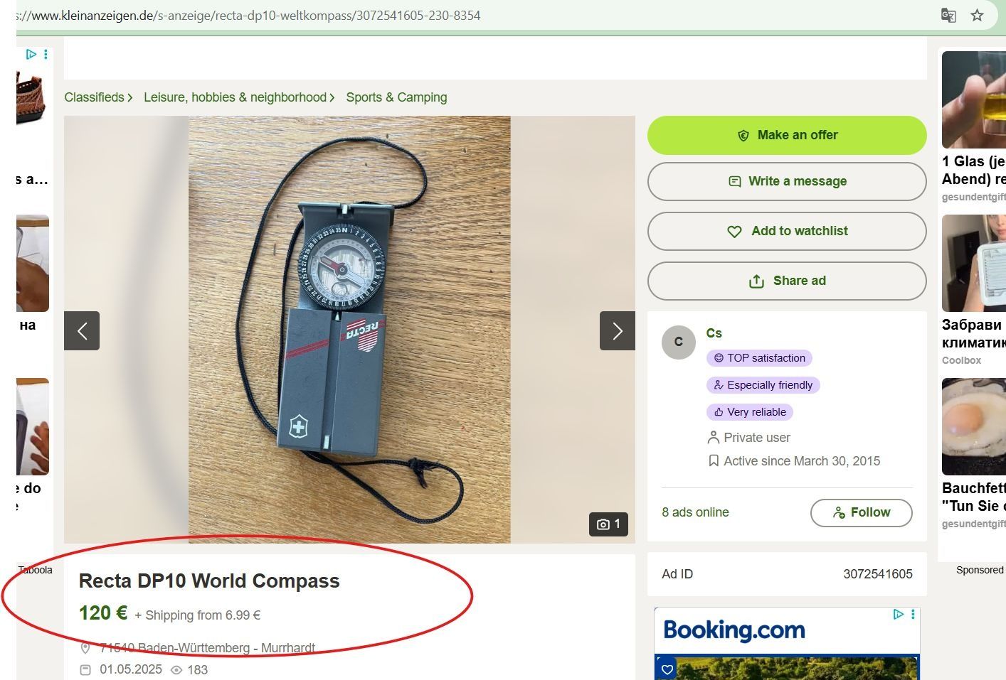 Оригинален швейцарски компас RECTA. Swiss Army Compass. Професионален.