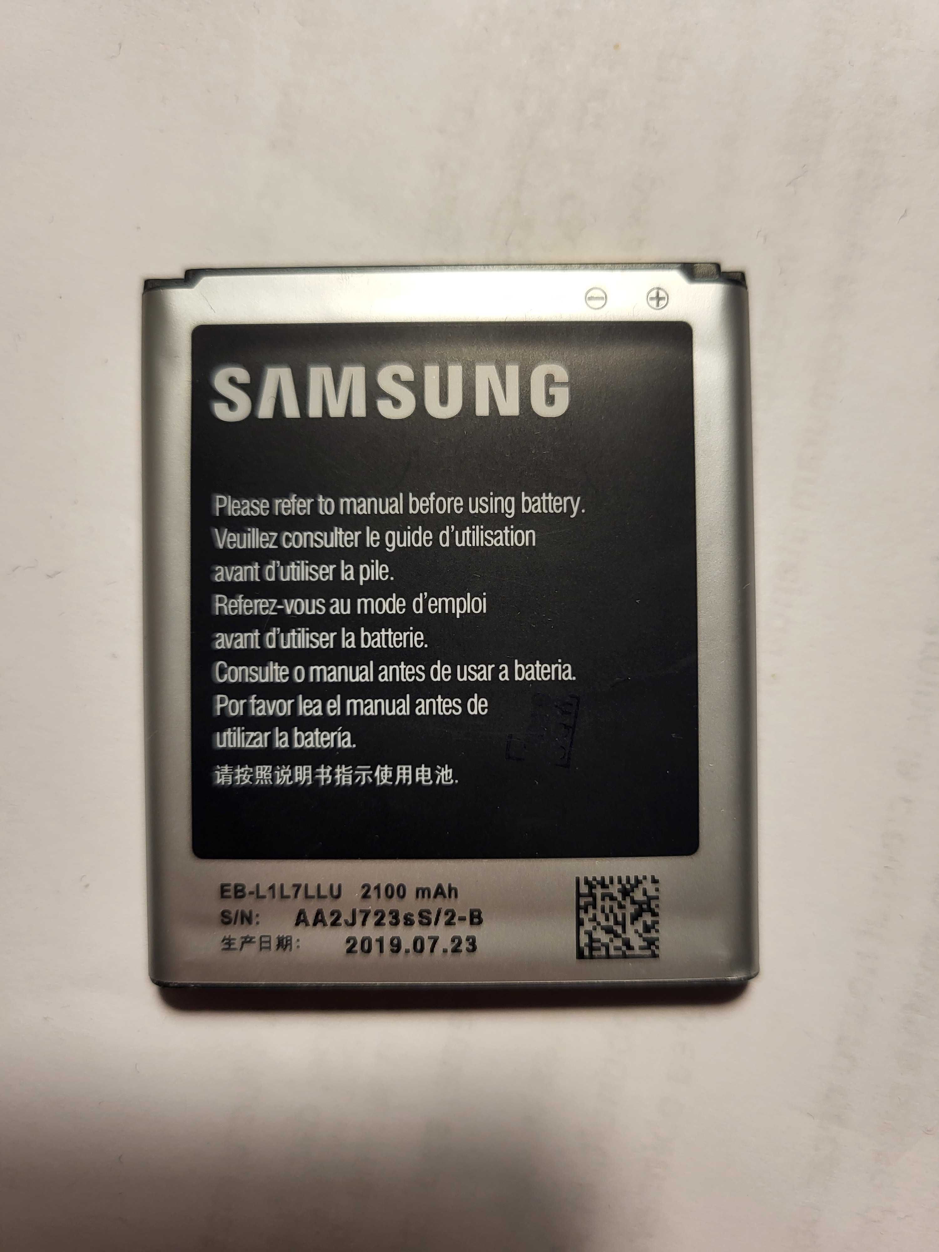 Baterie noua/ Acumulator de Samsung