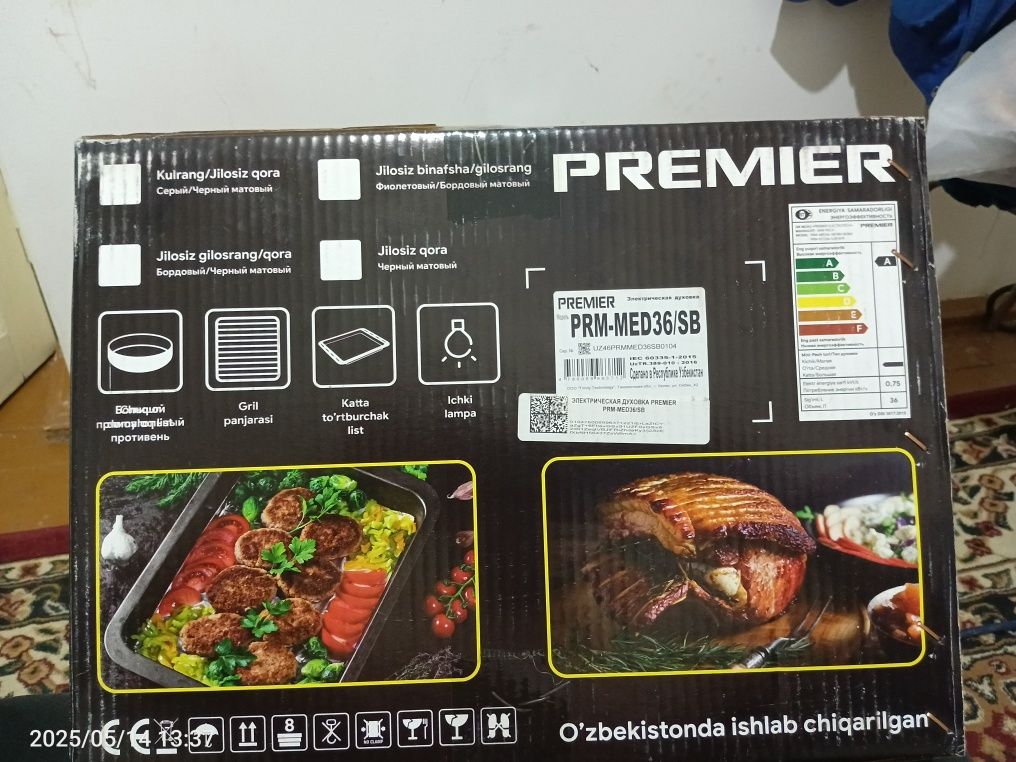 Электрическая мини печь Premier PRM-MED36