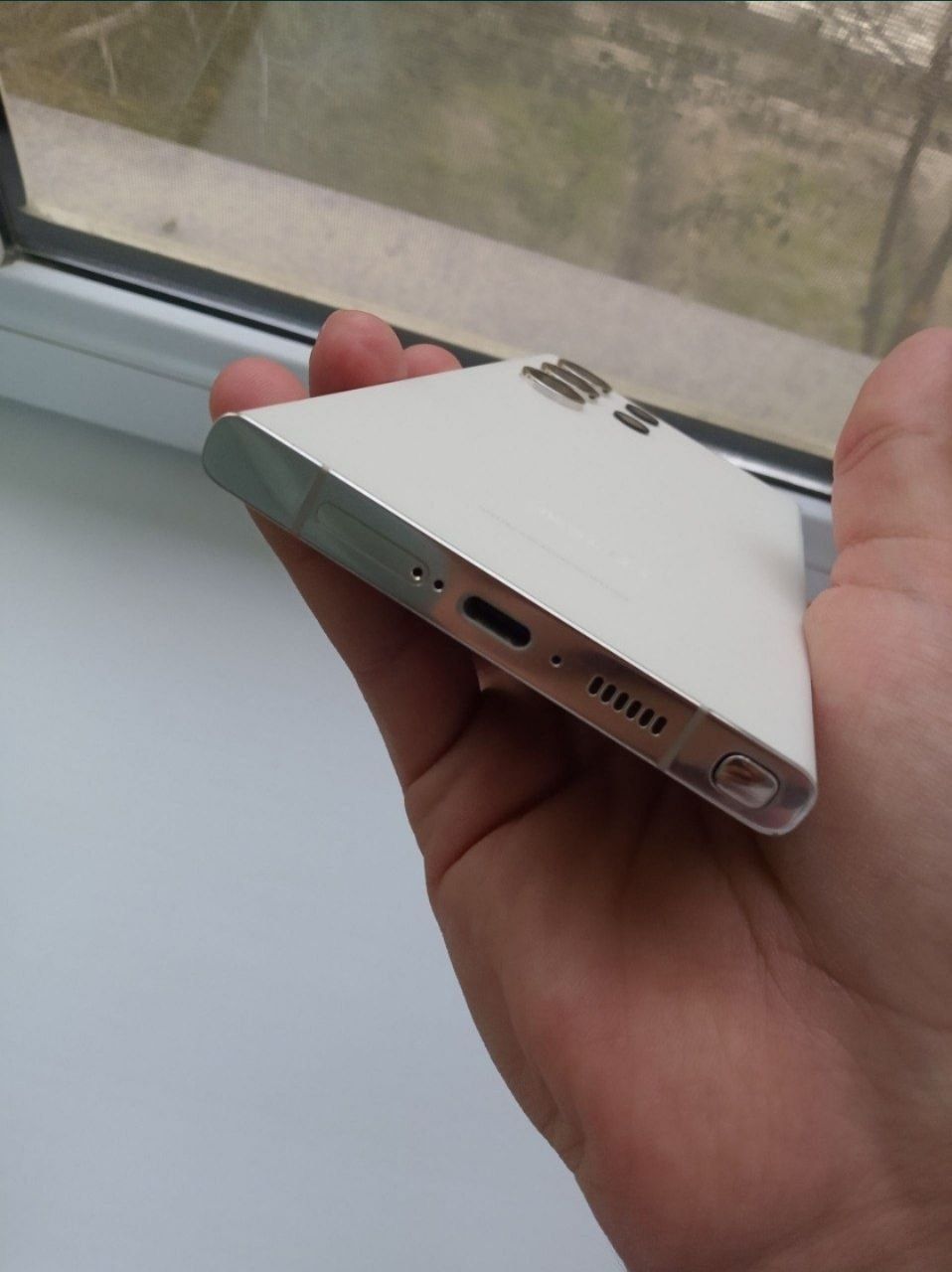 samsung S23 ultra