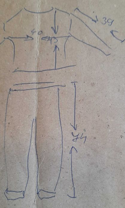 Ефектен екип за момиче