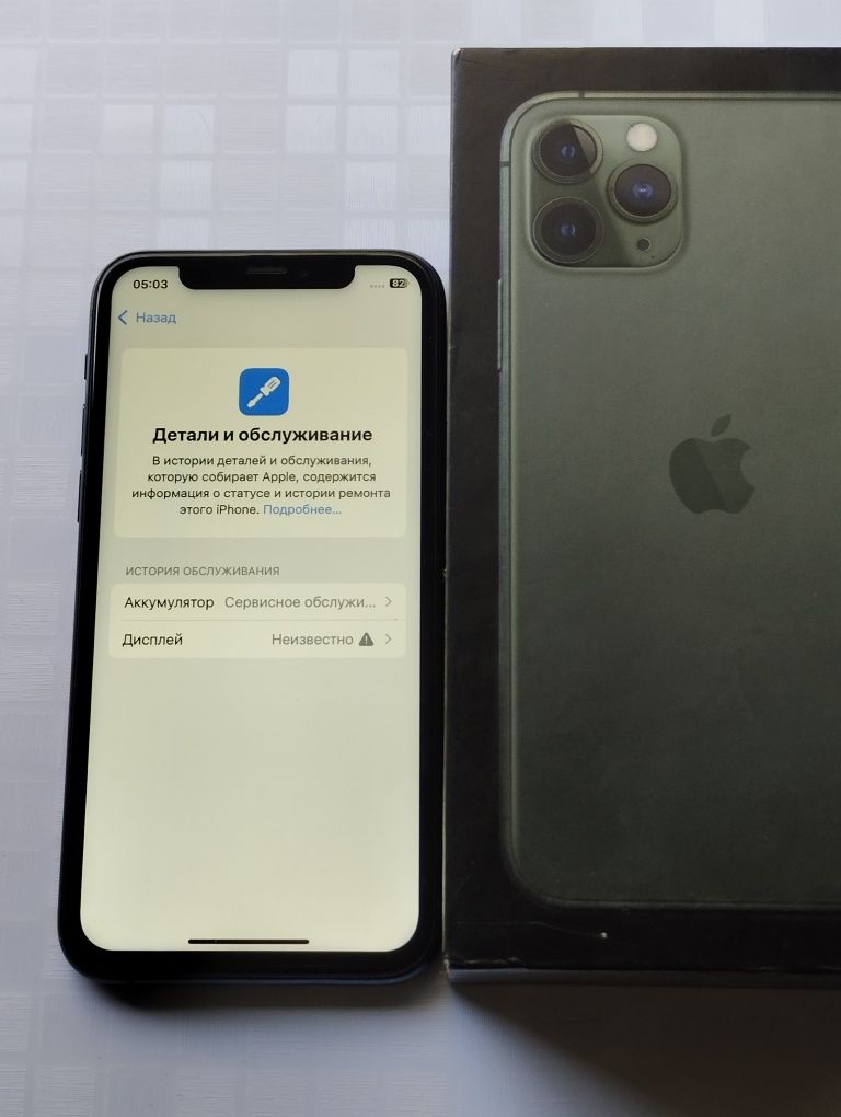 iPhone 11 Pro LL/A