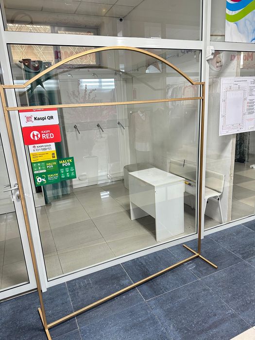 Оборудование сатылады