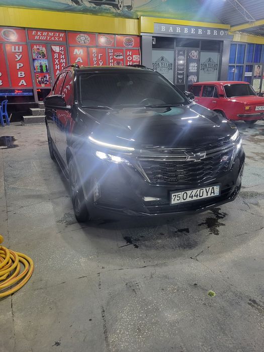 Equinox 2023 екунокс