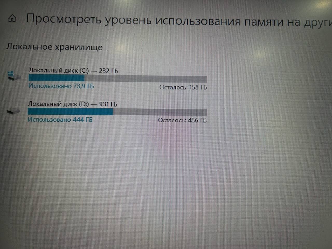 Продам компьютер