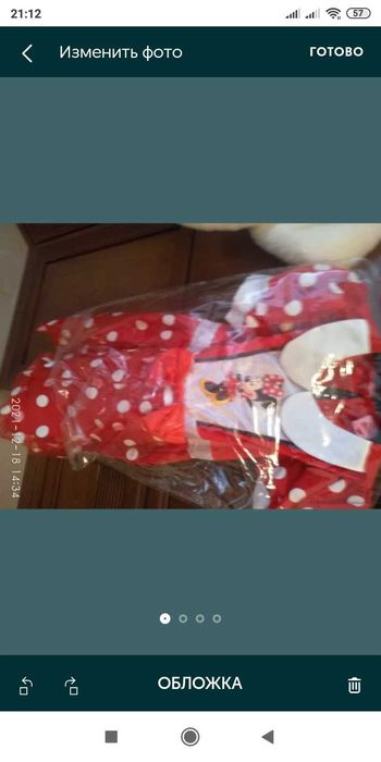 Minnie mouse праздничное новогоднее утренник платье